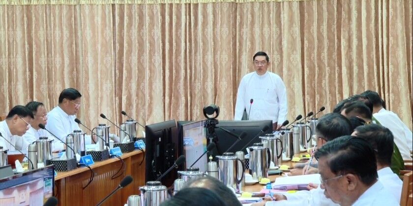 Union Government Meeting: State Prime Minister delivered the opening speech