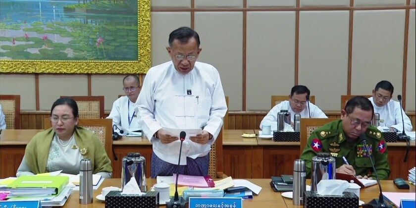 Union Government Meeting: State Prime Minister delivered the opening speech
