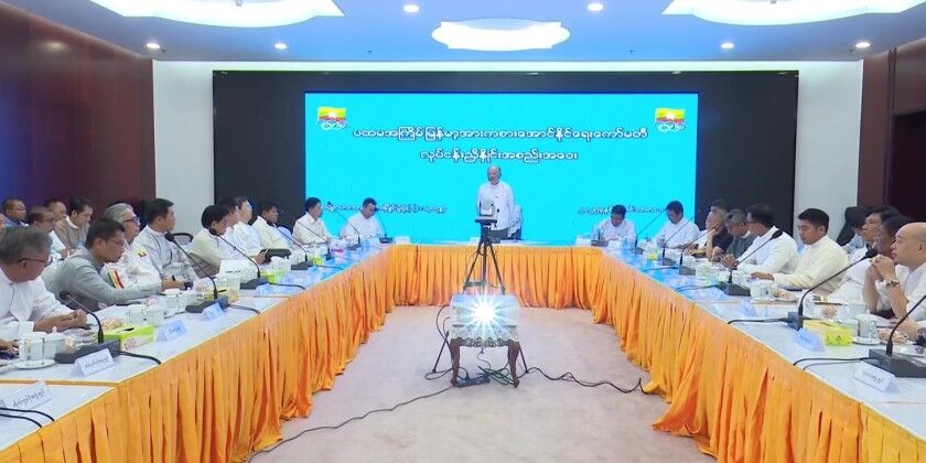 Coordination Meeting : Discussion on 33rd SEA Games preparation