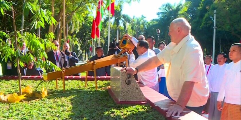 Tree Planting Event: Commemorative tree planted in Nay Pyi Taw
