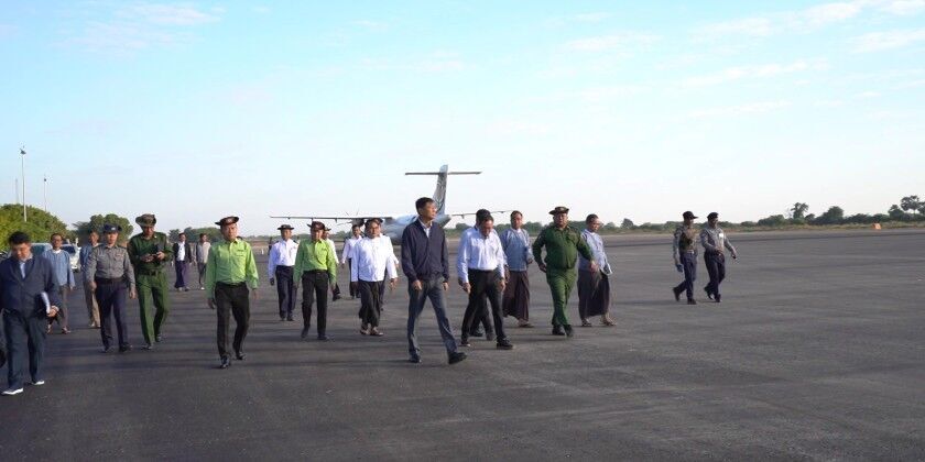 Inspection Tour : Visiting the Bagan–Nyaung U and Mandalay Airports