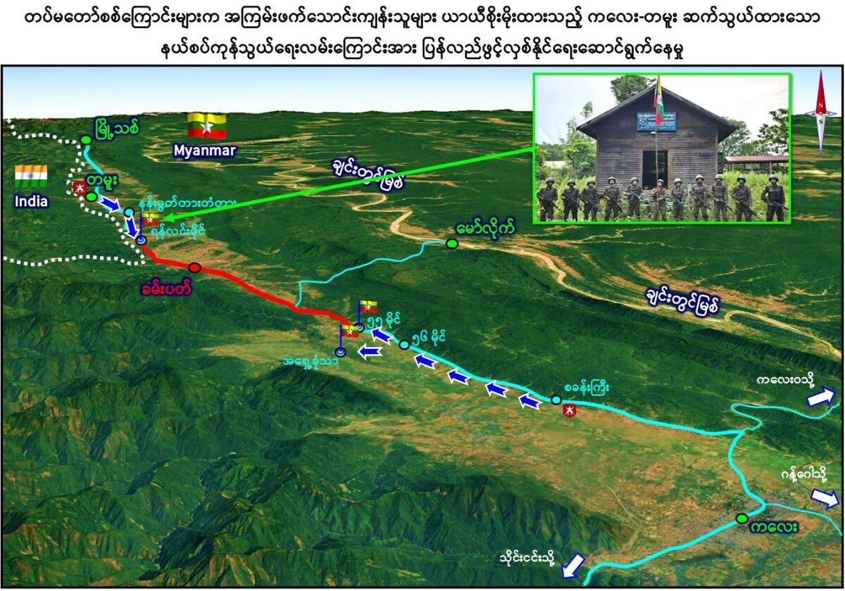 နယ်စပ်ကုန်သွယ်ရေးလမ်းကြောင်းတစ်ခုဖြစ်သည့် ကလေး-တမူးလမ်းကြောင်း ပြန်လည်ထိန်းချုပ်ဖွင့်လှစ်နိုင်ရေးအတွက် တပ်မတော်စစ်ကြောင်းများက နယ်မြေတည်ငြိမ်အေးချမ်းရေးနှင့် လုံခြုံရေးလုပ်ငန်းများ ကြိုးပမ်းဆောင်ရွက်