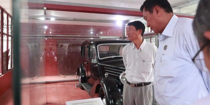 Renovation Works of Museum: Renovation works of Gen. Aung San Museum almost done