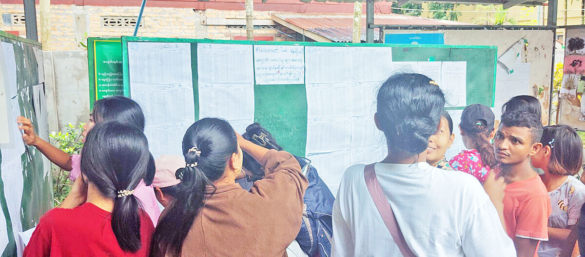 တနင်္သာရီမြို့နယ်၌ အကြောင်းအမျိုးမျိုးကြောင့် ကျောင်းပြင်ပ ရောက်ရှိနေသော အခြေခံပညာ မူ/လယ်အဆင့် ကျောင်းသား၊ ကျောင်းသူများ Placement Test (အထူးအစီအစဉ်) ဖြေဆိုရန် ခုံအမှတ်များ ထုတ်ပြန်ကြေညာ