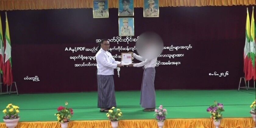 Reintegration into Society: AA and SAF members integrated into society in Sittwe