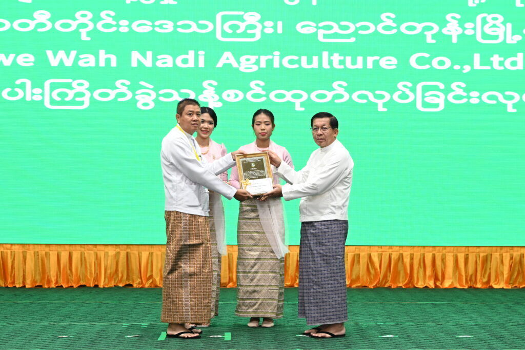 Allied Action Vital For Green Economy