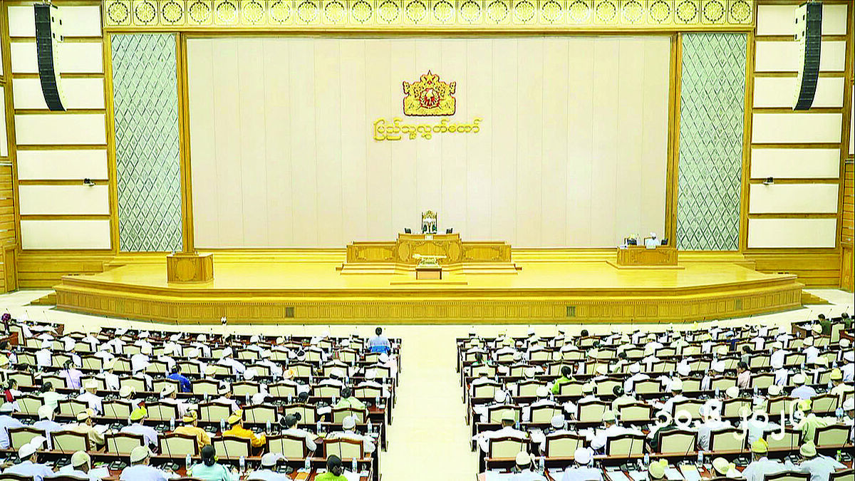 တတိယအကြိမ် ပြည်သူ့လွှတ်တော် ဒုတိယပုံမှန်အစည်းအဝေး ပဉ္စမနေ့ကျင်းပ