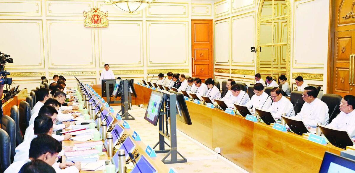 ပြည်ထောင်စုသမ္မတမြန်မာနိုင်ငံတော် နိုင်ငံတော်သမ္မတ ဦးမင်းအောင်လှိုင် ပြည်ထောင်စုအစိုးရအဖွဲ့အစည်းအဝေးသို့ တက်ရောက်အမှာစကားပြောကြား