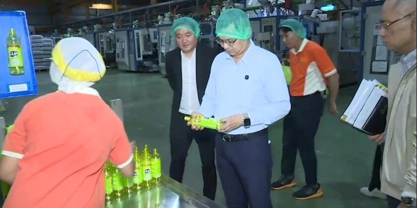 Inspection of Thilawa SEZ: MOC DM inspected factories in Thilawa SEZ