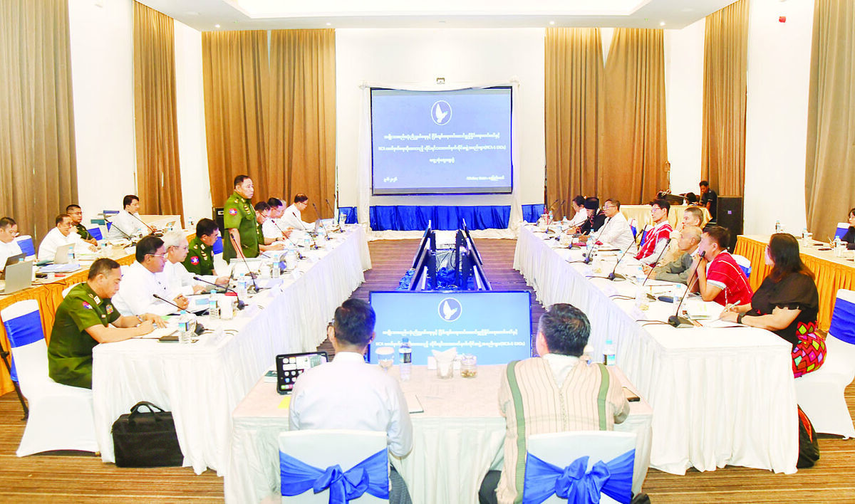 Meeting for Peacemaking Process: Meeting between NSPNC and NCA-S EAOs held