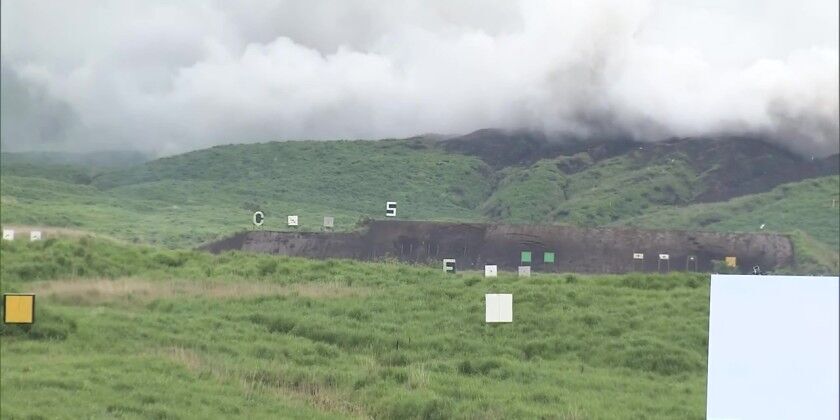 Japan's Ground Self-Defense Force unveils hyper speed gliding weapon system
