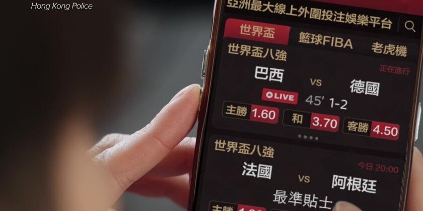Hong Kong Police warn of 2026 World Cup illegal betting surge