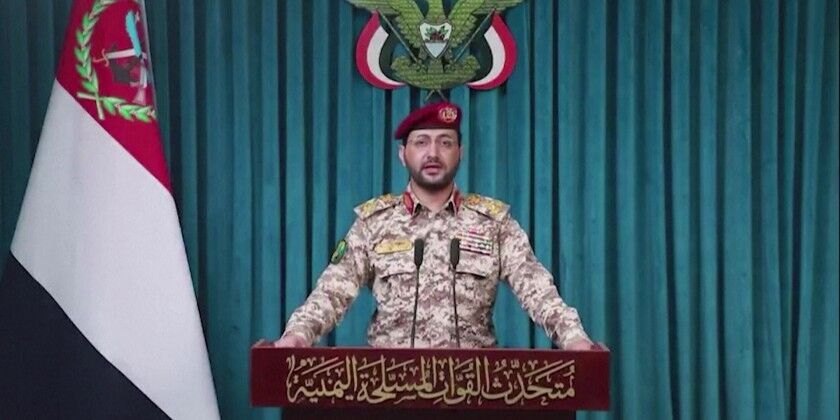 Yemen's Houthis declare 'total ban' on Israeli ships in Red Sea
