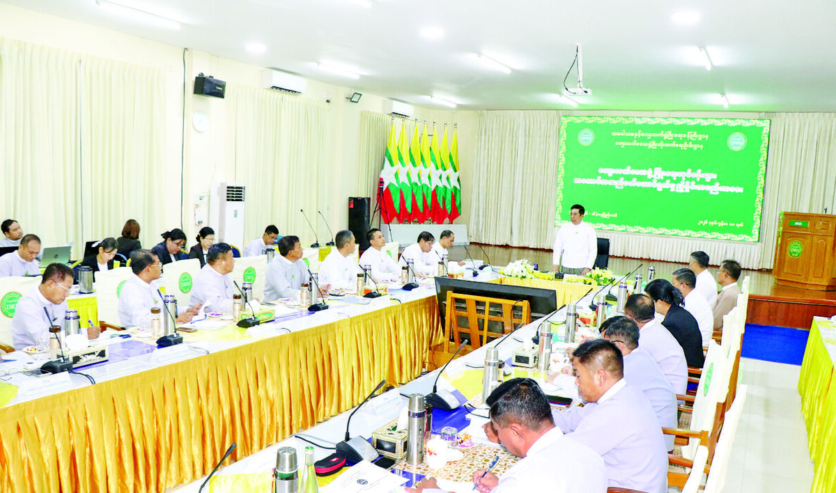 ကျေးလက်ဒေသဖွံ့ဖြိုးရေးလုပ်ငန်းများ အကောင်အထည်ဖော်ဆောင်ရွက်မှု ညှိနှိုင်းအစည်းအဝေးကျင်းပ