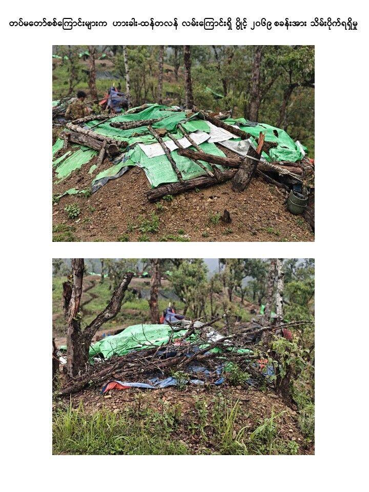 တပ်မတော်စစ်ကြောင်းများက ထန်တလန်မြို့နှင့် ဟားခါးမြို့သို့ ဆက်သွယ်ထားသည့် လမ်းကြောင်းအား ပြန်လည်ထိန်းချုပ်ဖွင့်လှစ်ပေးနိုင်ပြီဖြစ်